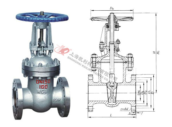 Z41H高壓閘閥外形結構圖