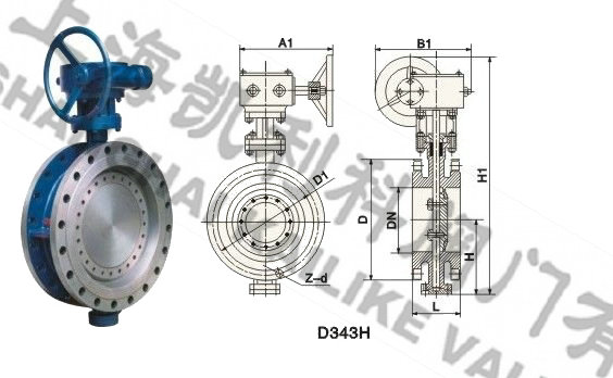 D343H硬密封蝶閥外形結構圖