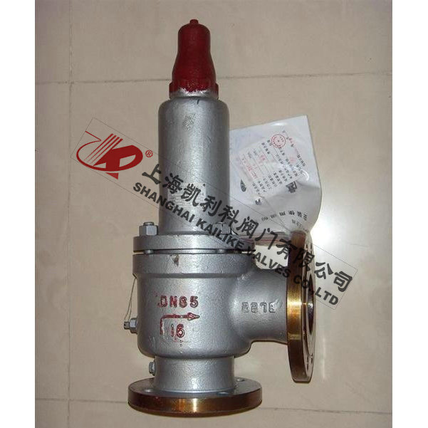 AH42F,A42F天然氣專用安全閥 AH42F,A42F天然氣專用安全閥