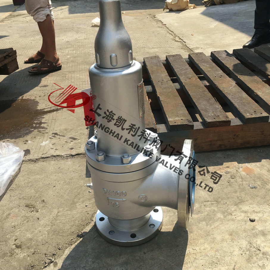 A42H,A42Y不銹鋼氧氣安全閥 A42H,A42Y不銹鋼氧氣安全閥