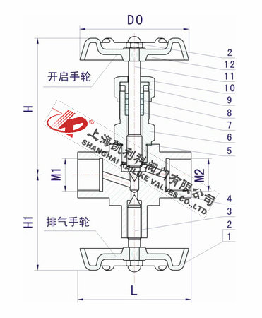J19H、J19W壓力表針型閥(內(nèi)螺紋)外形結(jié)構(gòu)圖