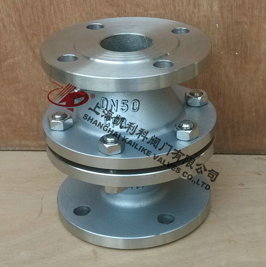 GZW-1不銹鋼阻火器 GZW-1不銹鋼阻火器